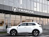 Changan CS55 Plus Luxe 2026 года за 10 490 000 тг. в Шымкент – фото 2