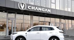 Changan CS55 Plus Luxe 2026 годаүшін9 690 000 тг. в Шымкент – фото 2