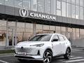 Changan CS55 Plus Luxe 2026 года за 9 690 000 тг. в Шымкент