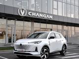 Changan CS55 Plus Luxe 2026 года за 10 490 000 тг. в Шымкент
