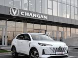 Changan CS55 Plus Luxe 2026 года за 10 490 000 тг. в Шымкент – фото 4