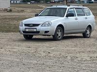 ВАЗ (Lada) Priora 2171 2012 года за 2 350 000 тг. в Семей