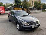 Mercedes-Benz S 350 2004 года за 4 600 000 тг. в Астана – фото 2