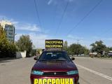 Subaru Legacy 1994 годаүшін2 675 000 тг. в Алматы