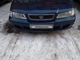 Honda Accord 1998 года за 2 150 000 тг. в Кокшетау