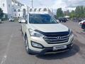 Hyundai Santa Fe 2013 года за 10 000 000 тг. в Астана