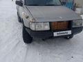 Opel Frontera 1994 годаfor900 000 тг. в Костанай