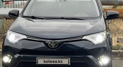 Toyota RAV4 2018 годаүшін11 500 000 тг. в Атырау