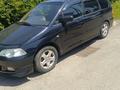 Honda Odyssey 2001 годаүшін2 800 000 тг. в Алматы – фото 2
