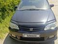 Honda Odyssey 2001 годаүшін2 800 000 тг. в Алматы