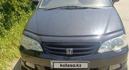 Honda Odyssey 2001 годаүшін2 800 000 тг. в Алматы