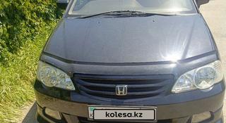 Honda Odyssey 2001 года за 2 800 000 тг. в Алматы
