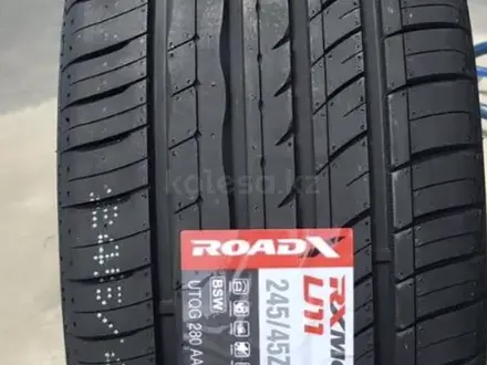 275/40R19 + 245/45R19 за 40 000 тг. в Алматы