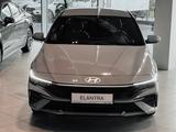 Hyundai Elantra 2024 года за 10 990 000 тг. в Шымкент