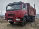 FAW  J6 CA3250 2007 года за 7 500 000 тг. в Атырау – фото 5