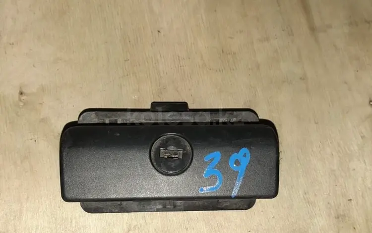 Ручка бардачка БМВ E39 за 3 000 тг. в Алматы