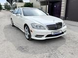 Mercedes-Benz S 500 2009 годаүшін10 000 000 тг. в Шымкент – фото 5