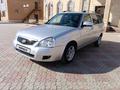 ВАЗ (Lada) Priora 2171 2013 года за 2 600 000 тг. в Уральск