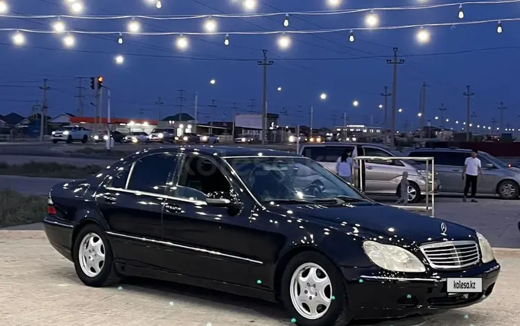 Mercedes-Benz S 500 1999 годаүшін4 500 000 тг. в Атырау