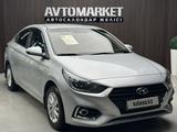Hyundai Accent 2019 года за 6 690 000 тг. в Актобе – фото 3