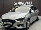 Hyundai Accent 2019 года за 6 690 000 тг. в Актобе