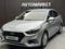 Hyundai Accent 2019 года за 6 690 000 тг. в Актобе