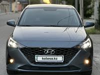 Hyundai Accent 2020 года за 8 100 000 тг. в Шымкент