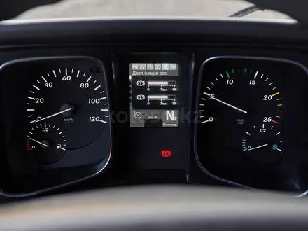 Mercedes-Benz  Actros 2015 года за 35 000 000 тг. в Караганда – фото 10