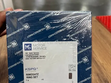 АВТОЗАПЧАСТИ BMW, MERCEDES-BENZ в Астана – фото 5