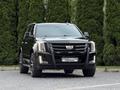 Cadillac Escalade 2019 года за 38 000 000 тг. в Алматы – фото 3