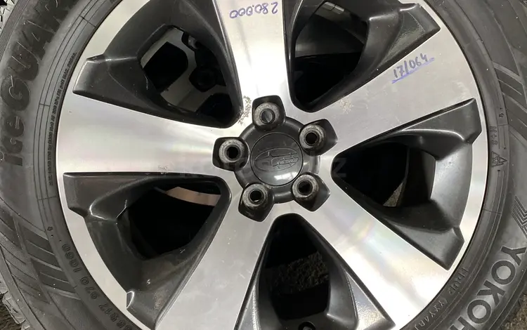 Диски из Японии от Subaru 17/064 за 280 000 тг. в Алматы