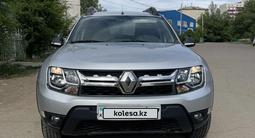 Renault Duster 2015 года за 5 700 000 тг. в Уральск – фото 3