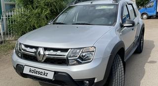 Renault Duster 2015 года за 5 700 000 тг. в Уральск