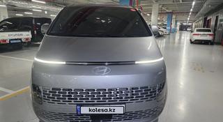 Hyundai Staria 2025 года за 19 000 000 тг. в Алматы