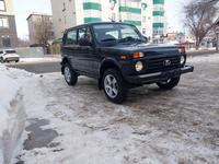 ВАЗ (Lada) Lada 2121 2024 годаүшін6 270 000 тг. в Уральск