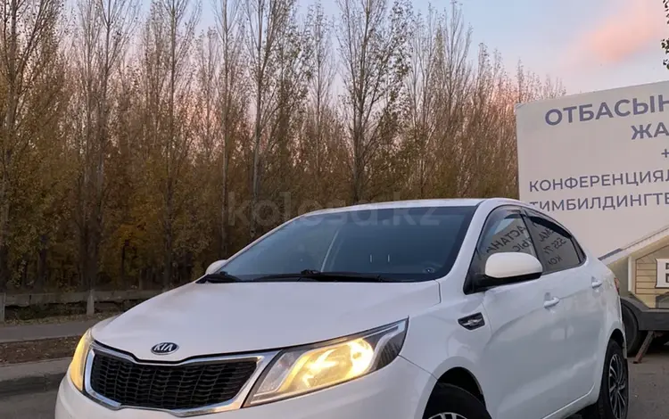 Kia Rio 2014 годаүшін4 690 000 тг. в Астана