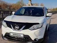 Nissan Qashqai 2014 года за 7 500 000 тг. в Астана