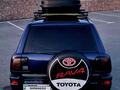 Toyota RAV4 1996 годаүшін4 000 000 тг. в Алматы – фото 17