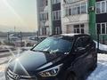 Hyundai Santa Fe 2016 годаүшін10 606 842 тг. в Алматы