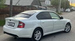 Subaru Legacy 2006 года за 3 800 000 тг. в Астана