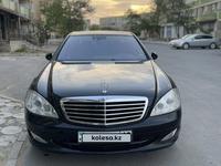 Mercedes-Benz S 500 2007 года за 9 300 000 тг. в Актау