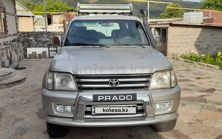 Toyota Land Cruiser Prado 1998 годаүшін7 200 000 тг. в Алматы