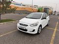 Hyundai Accent 2014 года за 4 350 000 тг. в Алматы