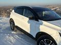 Geely Coolray 2022 года за 7 200 000 тг. в Астана – фото 8