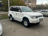 Toyota Land Cruiser Prado 1999 годаүшін6 600 000 тг. в Усть-Каменогорск