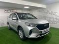 Haval M6 Comfort 1.5T MT 2026 годаүшін7 990 000 тг. в Костанай