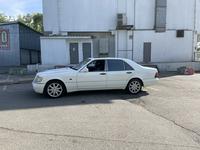 Mercedes-Benz S 320 1994 годаүшін3 200 000 тг. в Алматы