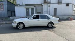 Mercedes-Benz S 320 1994 годаүшін3 200 000 тг. в Алматы
