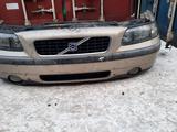 Ноускат Вольво с60 Volvo s60үшін95 000 тг. в Алматы