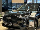 Haval Jolion 2025 года за 10 701 000 тг. в Уральск